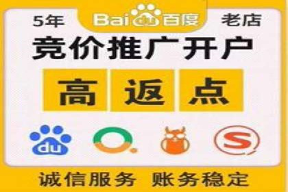 快速上手信息流开户：从案例看广告效果的提升